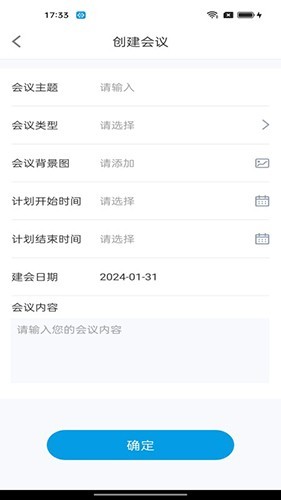 ��Ƶ�����app���ؽ�ͼ