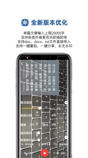 �������app���ؽ�ͼ