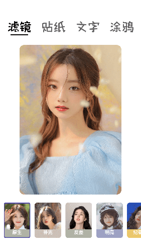 �������app���ؽ�ͼ