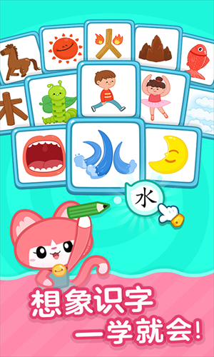 �н�ʶ��app���ؽ�ͼ