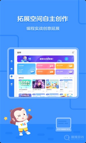 Գ���app�ٷ����ؽ�ͼ