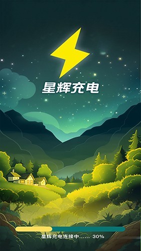 �ǻԳ��app���°����ؽ�ͼ