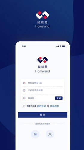 �����˱�app���ؽ�ͼ