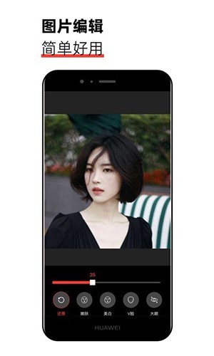 è����Ƶapp���ؽ�ͼ