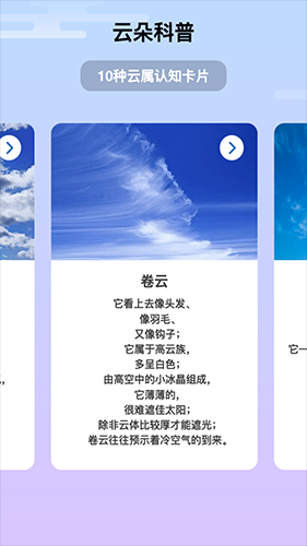 ��������app�ٷ����ؽ�ͼ