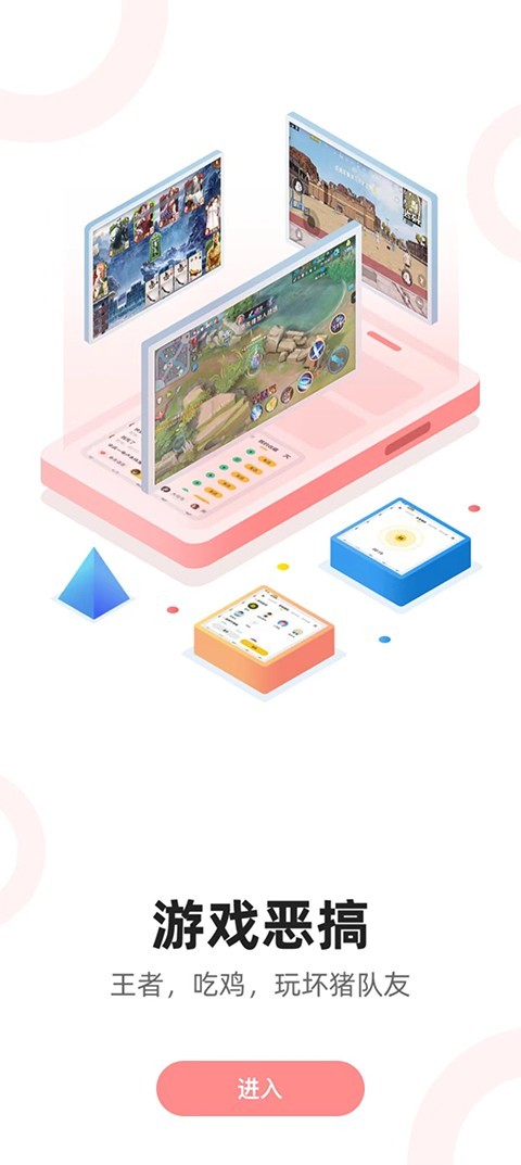 ��Ч������ʵʱ�����ؽ�ͼ