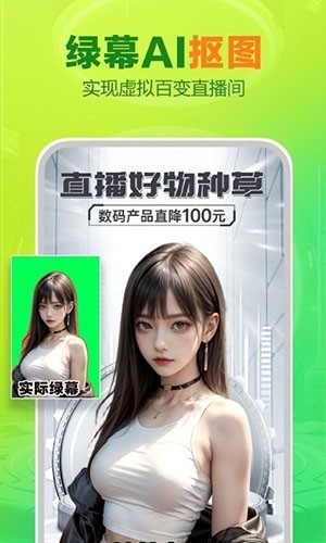 ���ܲ���app�ٷ����ذ�װ��ͼ