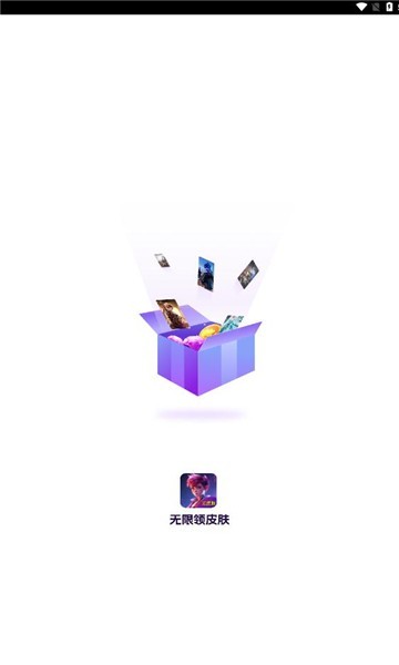 ������Ƥ���������ؽ�ͼ