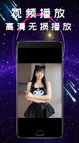 ��Ƶת�����app���ؽ�ͼ