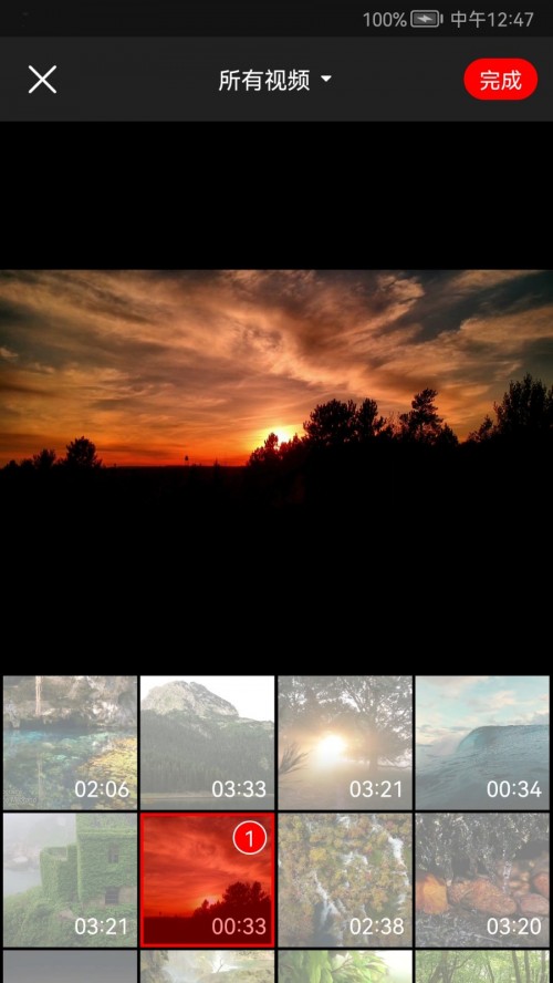 快码视频剪辑app下载截图