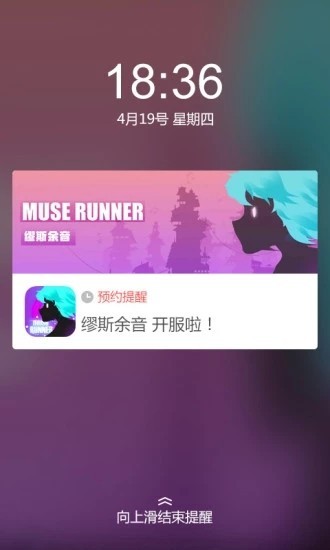 �����г�app�ٷ����ؽ�ͼ