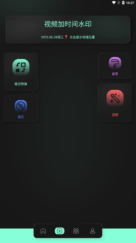 auv�����������ؽ�ͼ