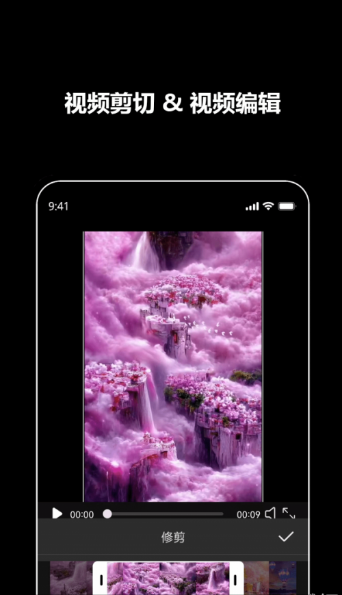 ΢�Ӽ���app���ؽ�ͼ