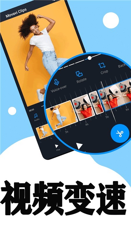 С������Ƶ����app���ؽ�ͼ