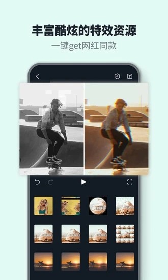 ������Ӱ�ٷ����ؽ�ͼ