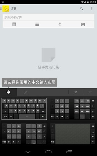 �ȸ�ƴ�����뷨�������ذ�װ��ͼ