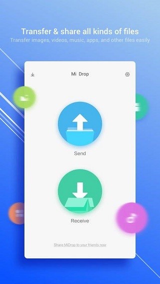 С�׿촫app�ٷ����ؽ�ͼ