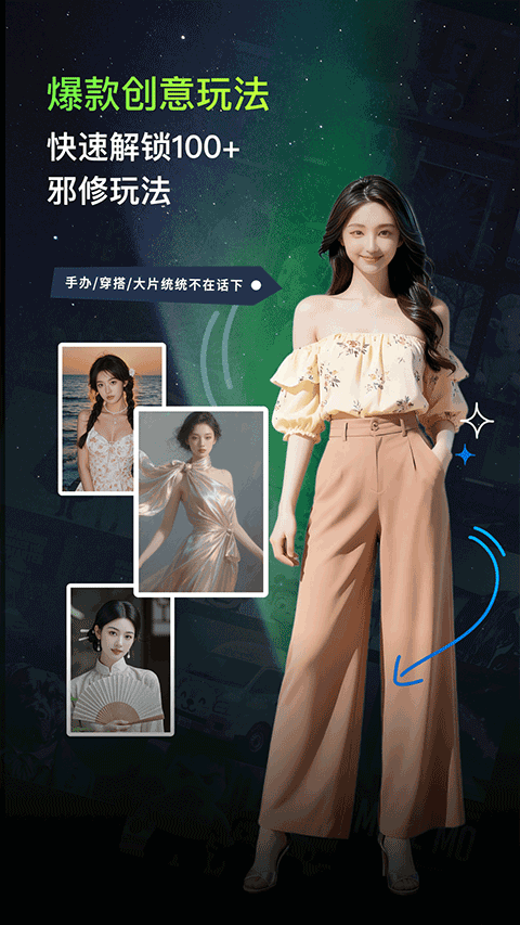 ����P��Ƶapp���ؽ�ͼ