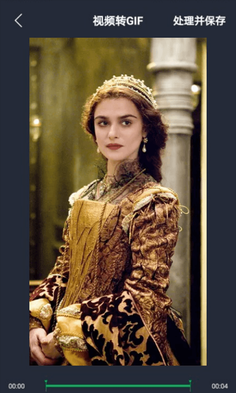 行星视频app官方下载截图