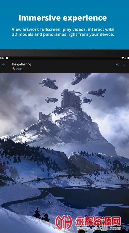 artstationİappv2.5.84ͼ