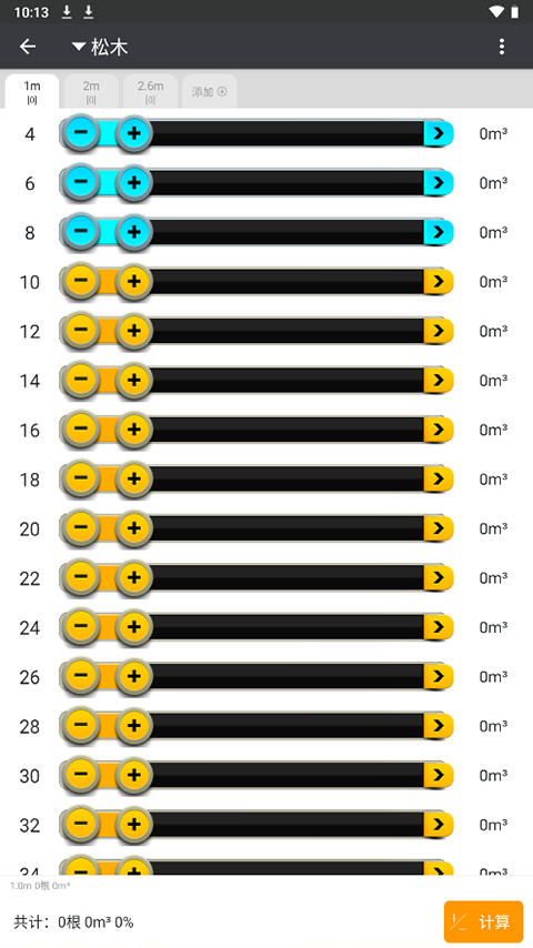 ľ������app���ذ�װ��ͼ