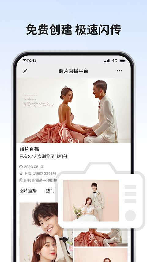 ���������ٷ��������ؽ�ͼ