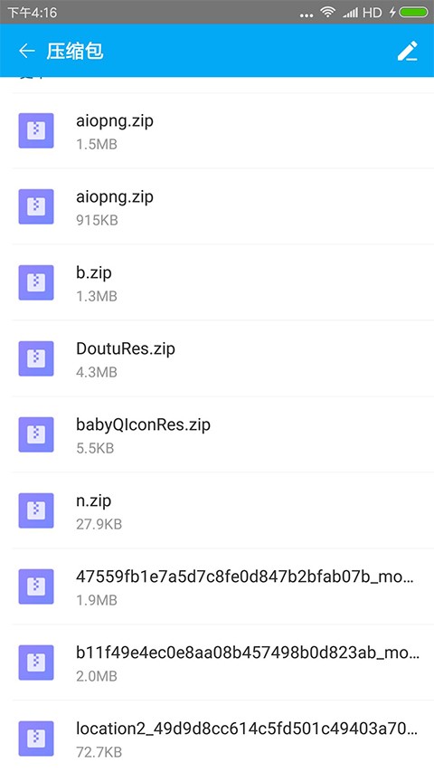 ����rar��ѹ���������ؽ�ͼ