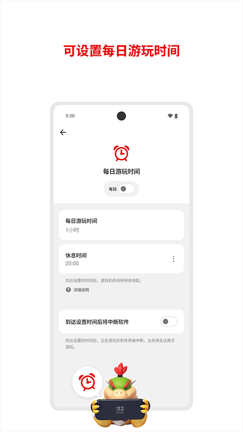 �����üҳ�����������ؽ�ͼ