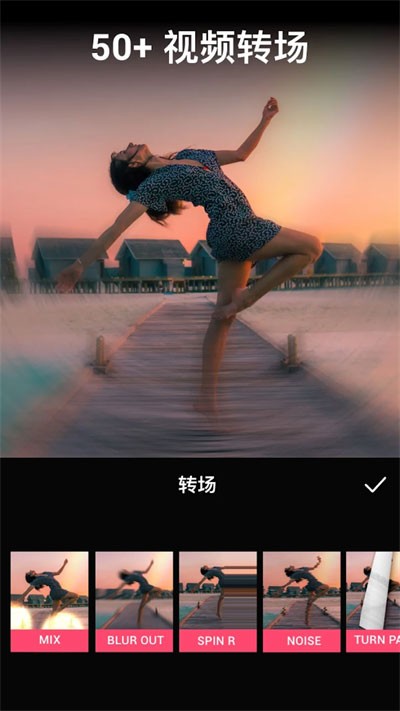 VideoGuru��Ƶ�༭��׿�����ؽ�ͼ