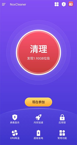 ҹ��������ʦ���°����ؽ�ͼ