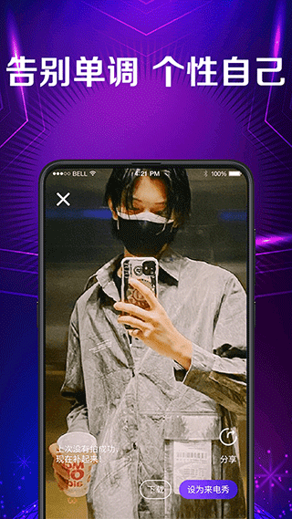 ��������Ƶ�������ؽ�ͼ