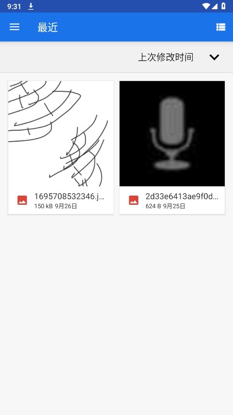 ���ϴ�ӡ��app���ؽ�ͼ