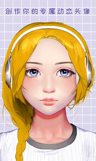 ����app���ؽ�ͼ