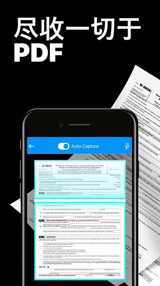 TapScanner�ֻ����ͼ