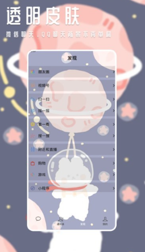 ���ı�ֽapp��׿���ͼ