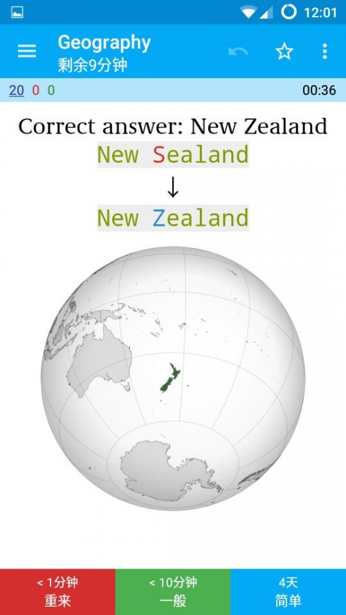 ankidroid��׿���ͼ