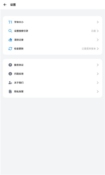 ����������ٷ������ͼ