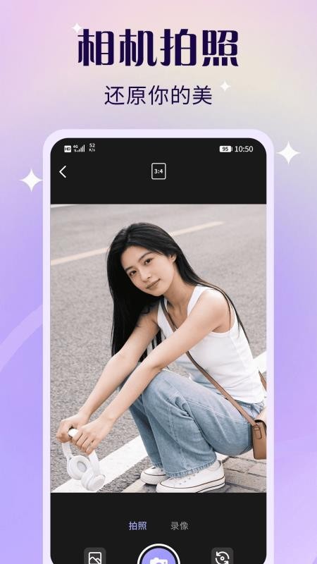 ���������˾����app��ͼ