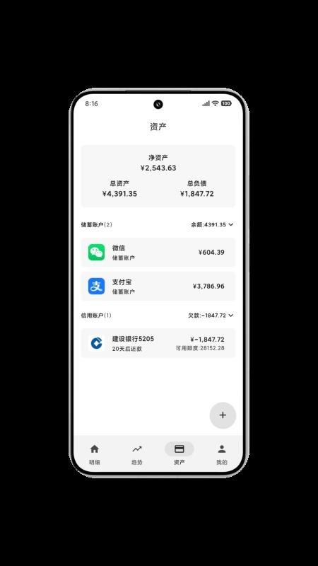 �ɷɼ���app�ٷ����ͼ