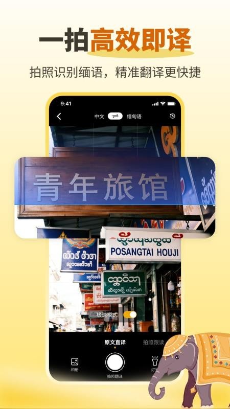 �����������������ͼ