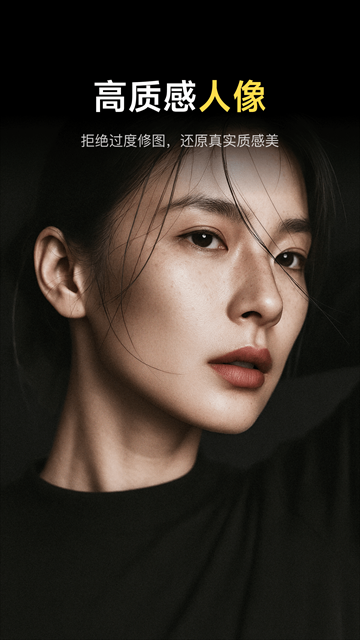 ���ص�������ֻ������ذ�װ��ͼ