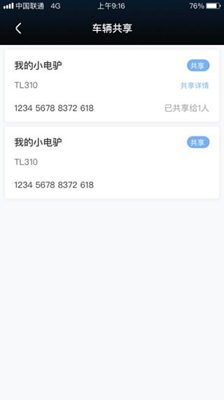 ̨����Զ�氲׿���ͼ