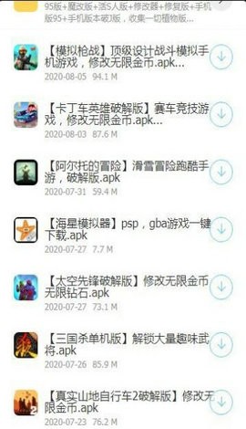 ����������app��ͼ