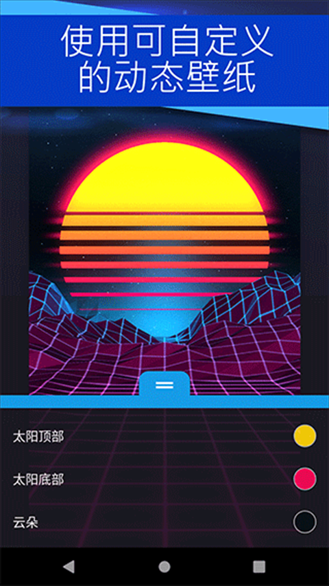wallpaper engine�ֻ����ͼ