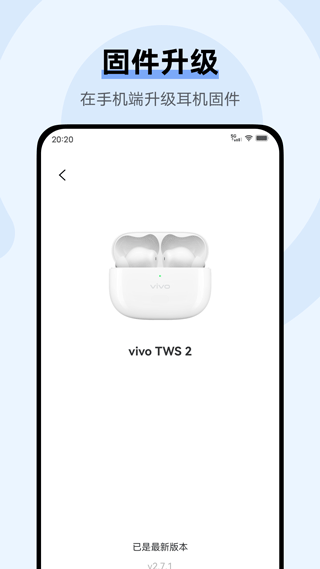 vivo����app���°汾��ͼ