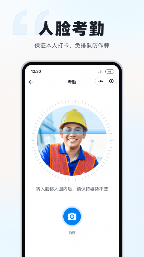 ī�ƿ���app��ͼ