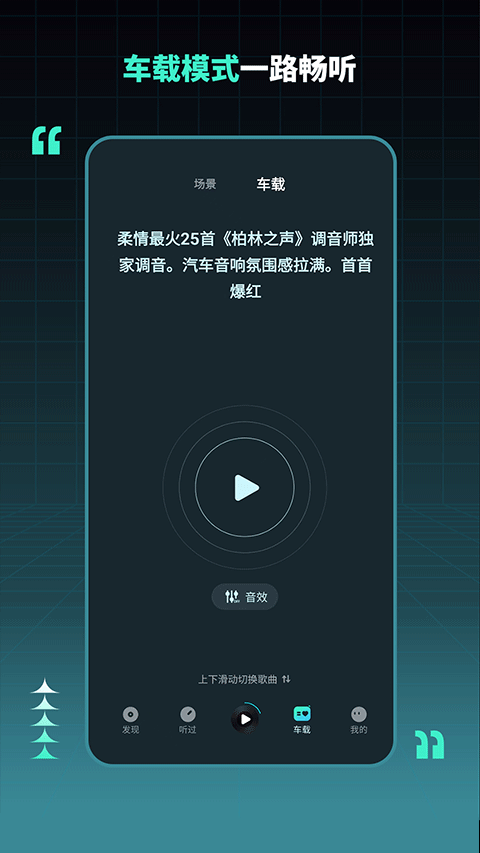 dj���ռ����ذ��ͼ