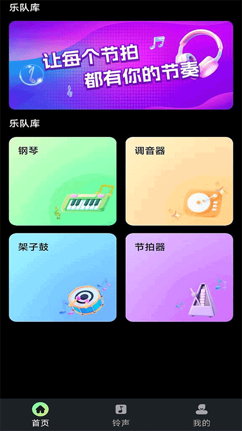 ���ֶ����ذ�׿�ٷ����ͼ