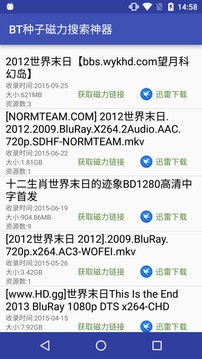 bt�����������ֻ����ͼ