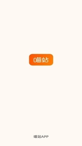 ��վ��ݹ�app��ͼ